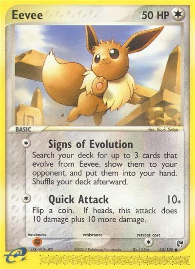 Eevee (Sandstorm) Light Play