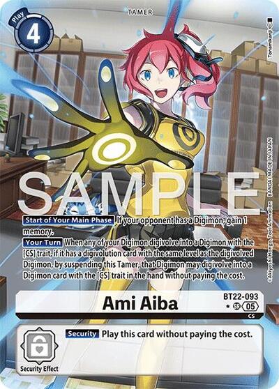 Ami Aiba (Alternate Art) (Cyber Eden) Near Mint Foil