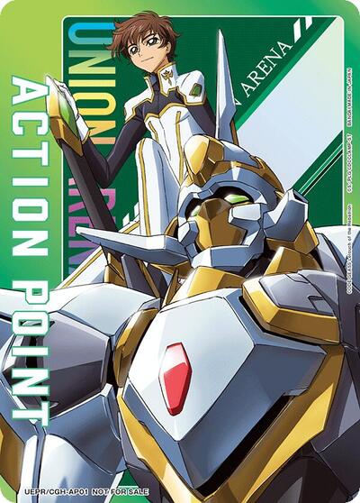 Action Point Card (AP01) (Code Geass) (Union Arena Promotion Cards) Near Mint Foil