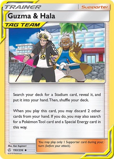 Guzma & Hala (SM - Cosmic Eclipse) Near Mint - Nick Nack's Full Frontal Attack