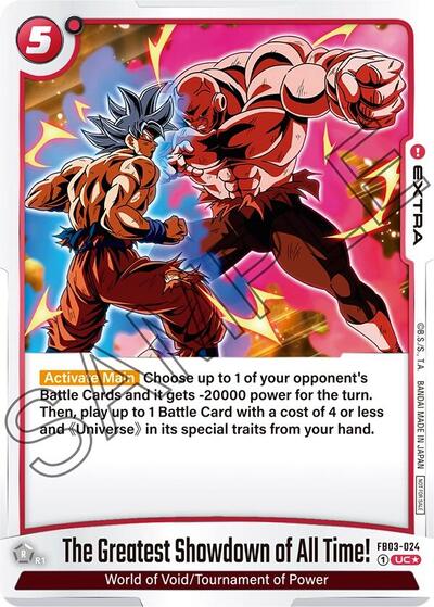 The Greatest Showdown of All Time! (Tournament Pack 04) (Tournament and Championship Promos) Near Mint Holofoil