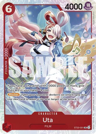 Uta (Starter Deck 23: RED Shanks) Near Mint Foil