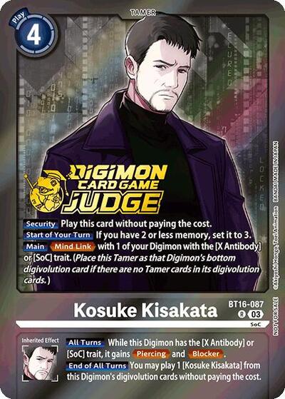Kosuke Kisakata (Judge pack 6) (Beginning Observer) Near Mint Foil