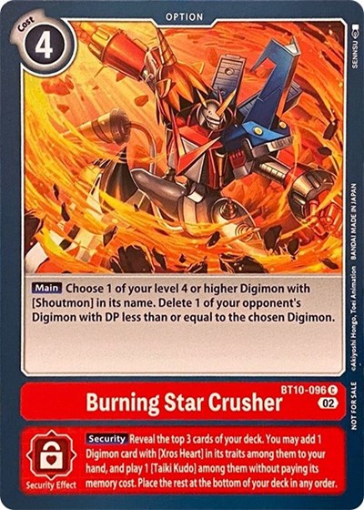 Burning Star Crusher (Revision Pack 2021) Light Play