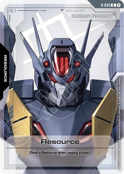 Resource (R-034) (Phantom Aria) Near Mint