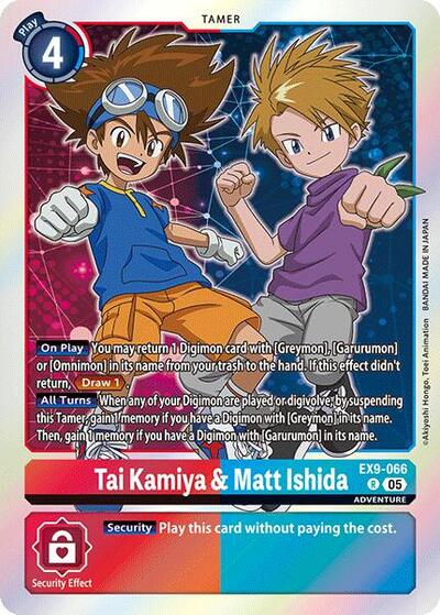 Tai Kamiya and Matt Ishida (Versus Monsters) Near Mint Foil - Nick Nack's Full Frontal Attack