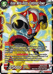 Hyper Meta-Rilldo, Combined Power (BT17-018) [Ultimate Squad]