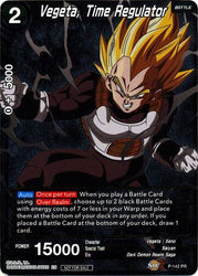 Vegeta, régulateur du temps (Finale du championnat 2019) (P-142) [Cartes de promotion de tournoi] 