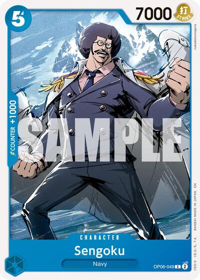 Sengoku OP06 - 049 (Reprint) (Premium Booster - The Best - Vol. 2) Near Mint - Nick Nack's Full Frontal Attack