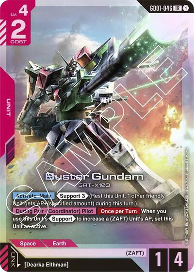 Buster Gundam (Newtype Rising) Near Mint Holofoil
