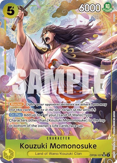 Kouzuki Momonosuke (Alternate Art) (Wings of the Captain) Near Mint Foil
