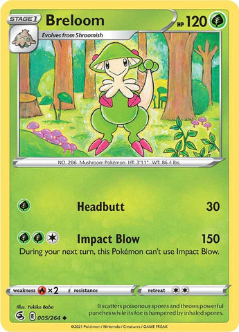 Breloom (005/264) [Espada y escudo: Golpe de fusión] 