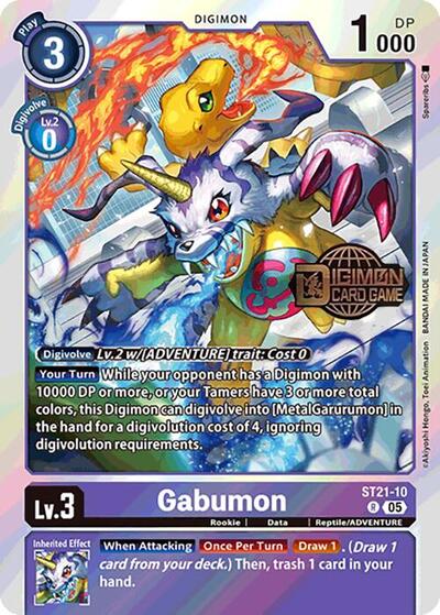 Gabumon (Starter Deck 21: Hero of Hope Pre-Release Cards) Near Mint