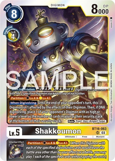 Shakkoumon (Beginning Observer) Near Mint - Nick Nack's Full Frontal Attack