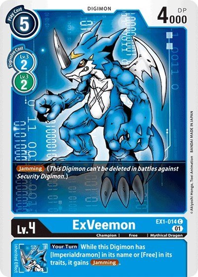 ExVeemon (Classic Collection) Near Mint - Nick Nack's Full Frontal Attack