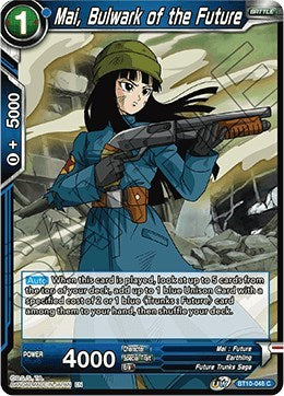 Mai, Bulwark of the Future (Rise of the Unison Warrior) Near Mint