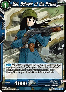 Mai, Bulwark of the Future (Rise of the Unison Warrior) Near Mint - Nick Nack's Full Frontal Attack