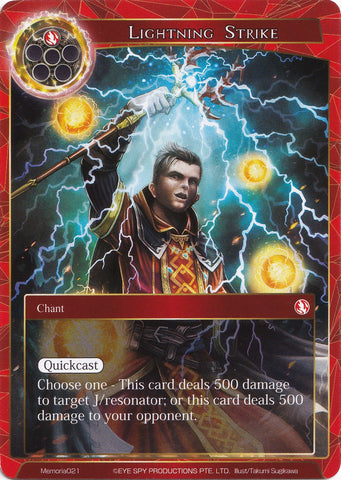 Lightning Strike (Memoria021) (Memoria021) [Alice Origin Memoria Cards]