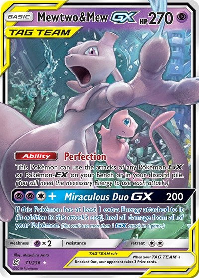 Mewtwo & Mew GX (SM - Unified Minds) Near Mint Holofoil