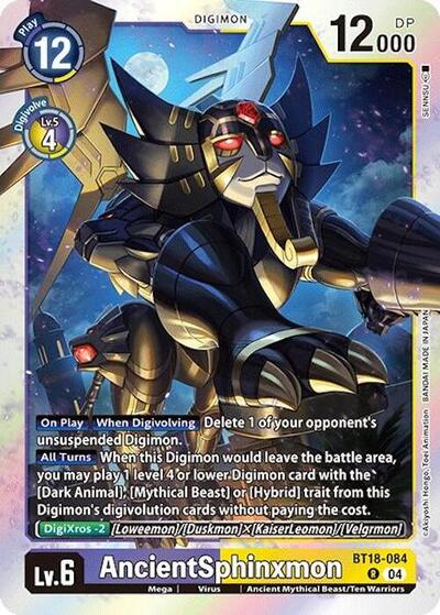 AncientSphinxmon (Release Special Booster 2.0) Near Mint Foil