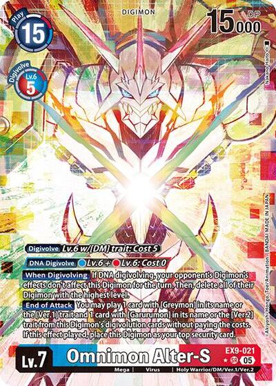 Omnimon Alter-S (Alternate Art) (Versus Monsters) Near Mint Foil