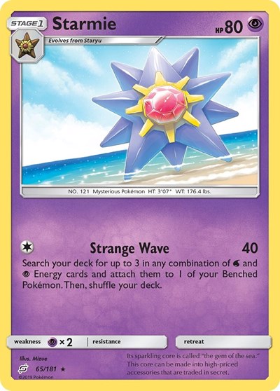 Starmie (SM - Team Up) Near Mint