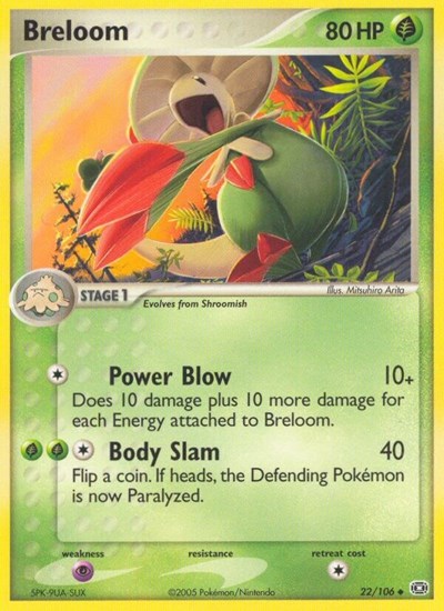 Breloom (Emerald) Light Play