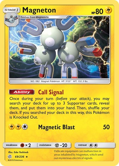 Magneton (SM - Cosmic Eclipse) Near Mint Holofoil