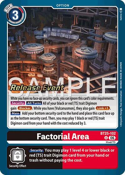 Factorial Area (Dual Revolution Release Event Cards) Near Mint