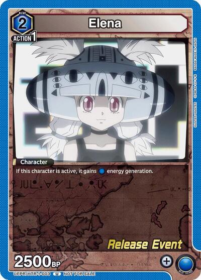 Elena (Hunter x Hunter Release Event Cards) Near Mint - Nick Nack's Full Frontal Attack