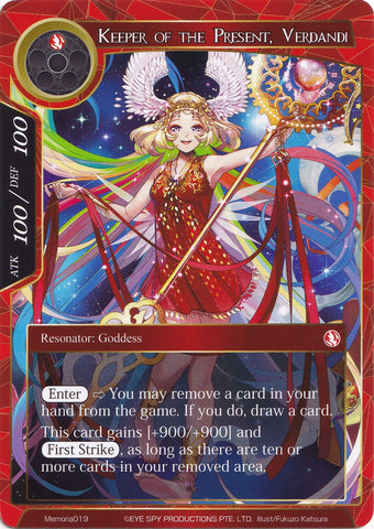 Keeper of the Present, Verdandi (Memoria019) [Alice Origin Memoria Cards]