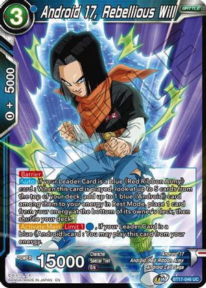 Android 17, Volonté rebelle (BT17-046) [Ultimate Squad] 