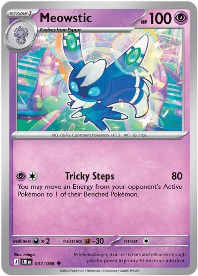 Meowstic (ME04: Chaos Rising) Near Mint