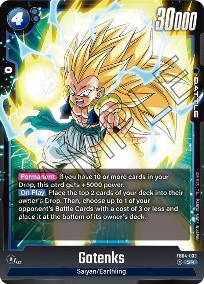 Gotenks (Ultra Limit) Near Mint Holofoil