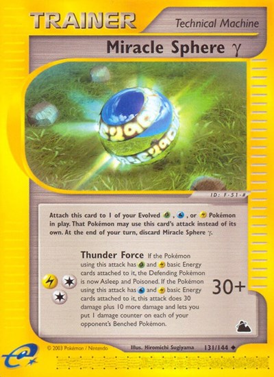 Miracle Sphere Gamma (Skyridge) Light Play