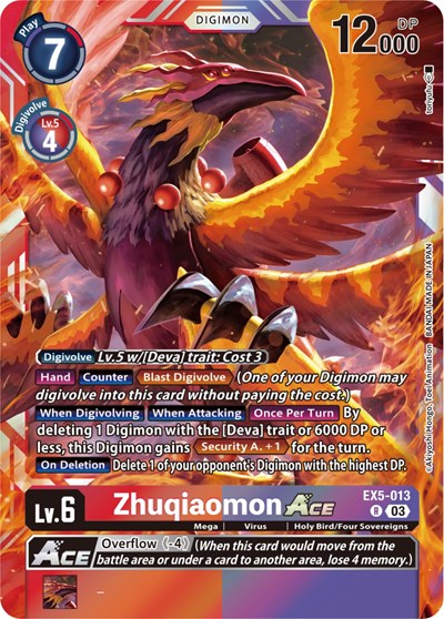 Zhuqiaomon ACE (Animal Colosseum) Near Mint Foil