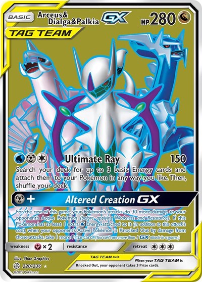 Arceus & Dialga & Palkia GX (Full Art) (SM - Cosmic Eclipse) Near Mint Holofoil