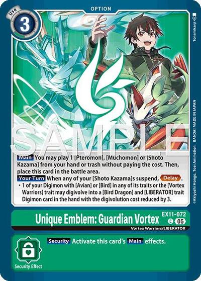 Unique Emblem: Guardian Vortex (Dawn of Liberator) Near Mint - Nick Nack's Full Frontal Attack