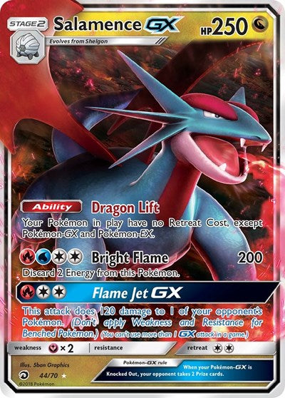Salamence GX (Dragon Majesty) Near Mint Holofoil
