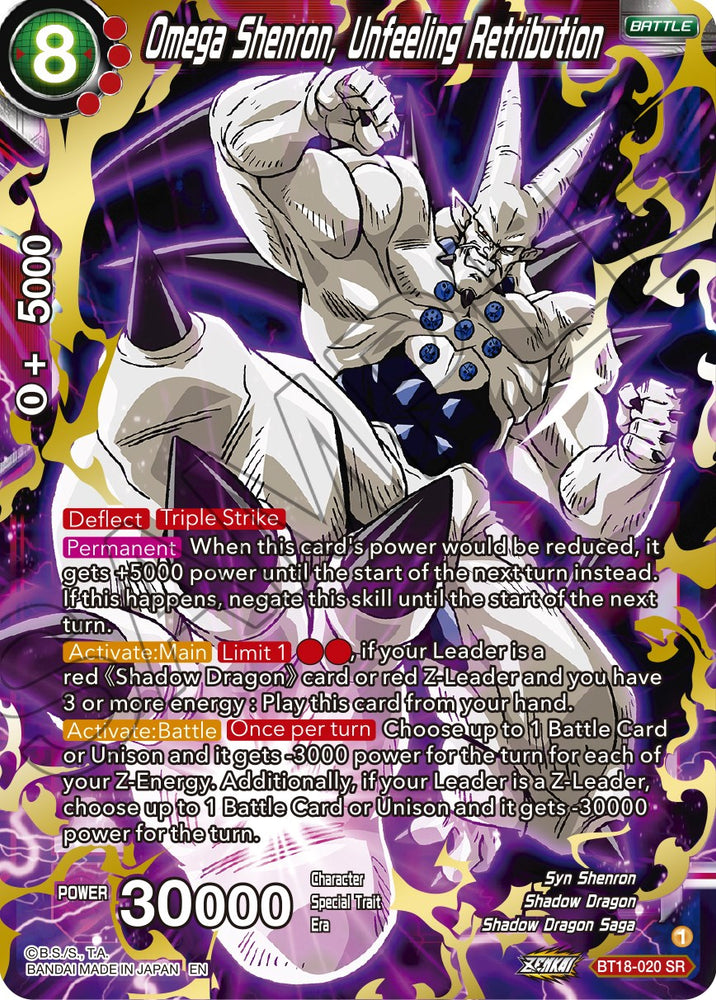 Omega Shenron, châtiment insensible (BT18-020) [Dawn of the Z-Legends] 