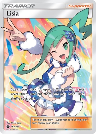Lisia (Full Art) (SM - Celestial Storm) Near Mint Holofoil