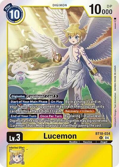 Lucemon (Release Special Booster 2.0) Near Mint Foil