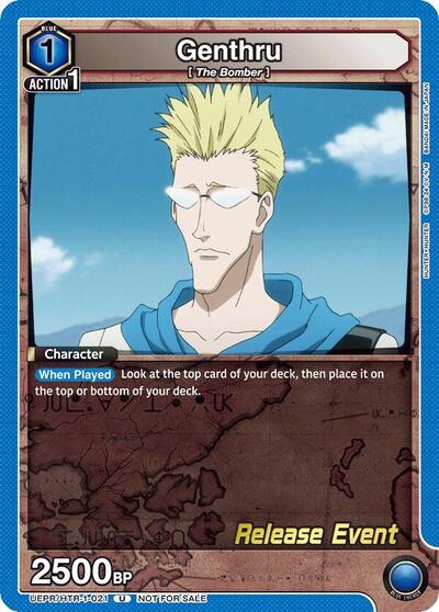 Genthru (021) (Hunter x Hunter Release Event Cards) Near Mint