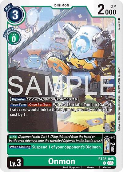 Onmon (Dual Revolution Booster) Near Mint