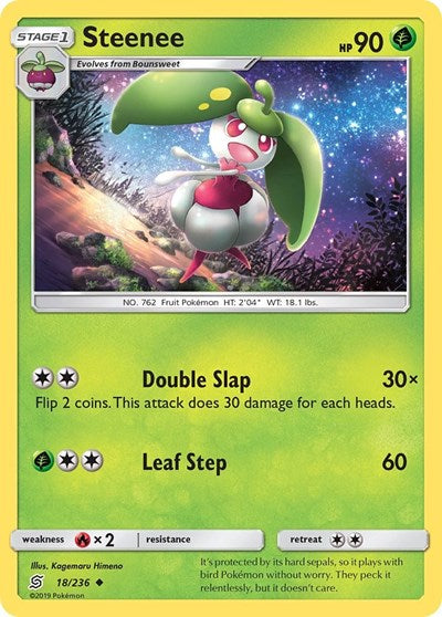 Steenee (SM - Unified Minds) Near Mint