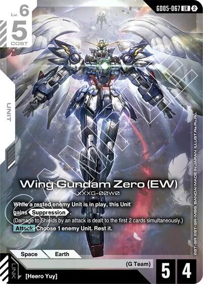 Wing Gundam Zero (EW) (Freedom Ascension) Near Mint Holofoil
