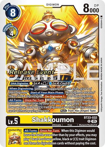 Shakkoumon (Hackers' Slumber Release Event Cards) Near Mint Foil