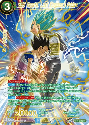 SSB Vegeta, Orgullo del Reino Perdido (SPR) [BT16-052] 