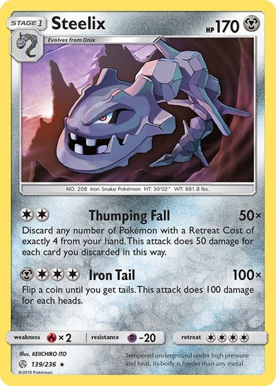 Steelix (SM - Cosmic Eclipse) Near Mint Holofoil