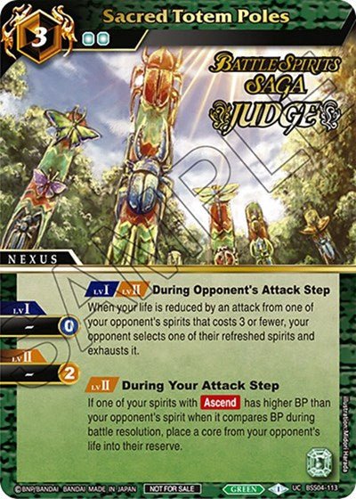 Sacred Totem Poles (Judge Pack Vol. 4) (Launch & Event Promos) Near Mint Holofoil - Nick Nack's Full Frontal Attack